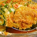 Zucchini Garden Vegetable Casserole | Meemaw Eats