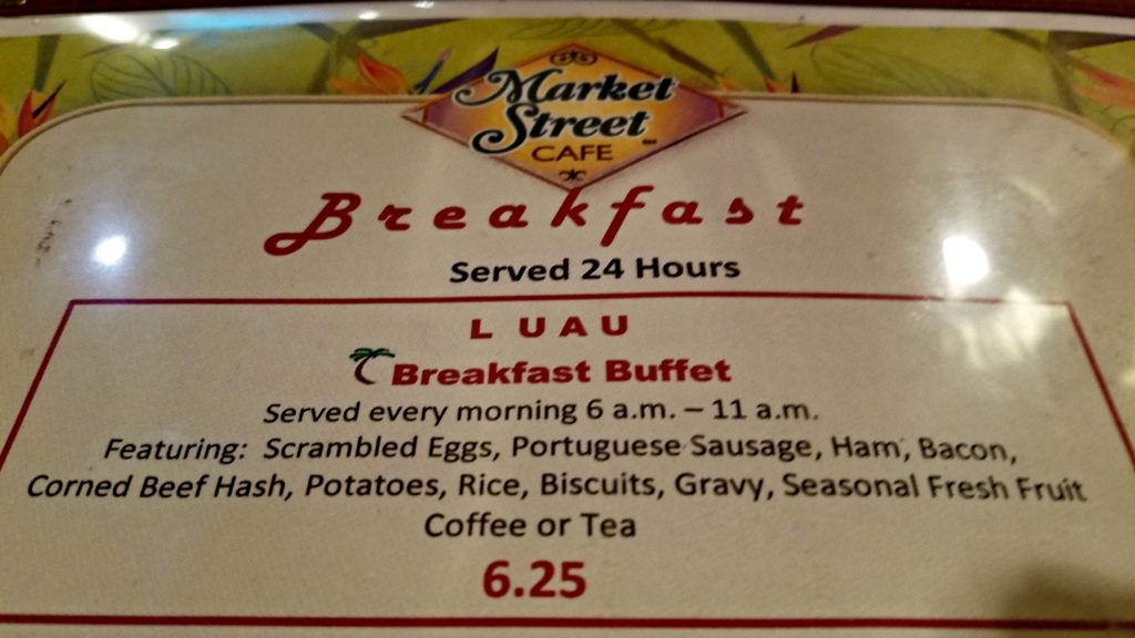 Cheap Eats In Vegas? The Market Street Cafe Breakfast Buffet - Meemaw Eats